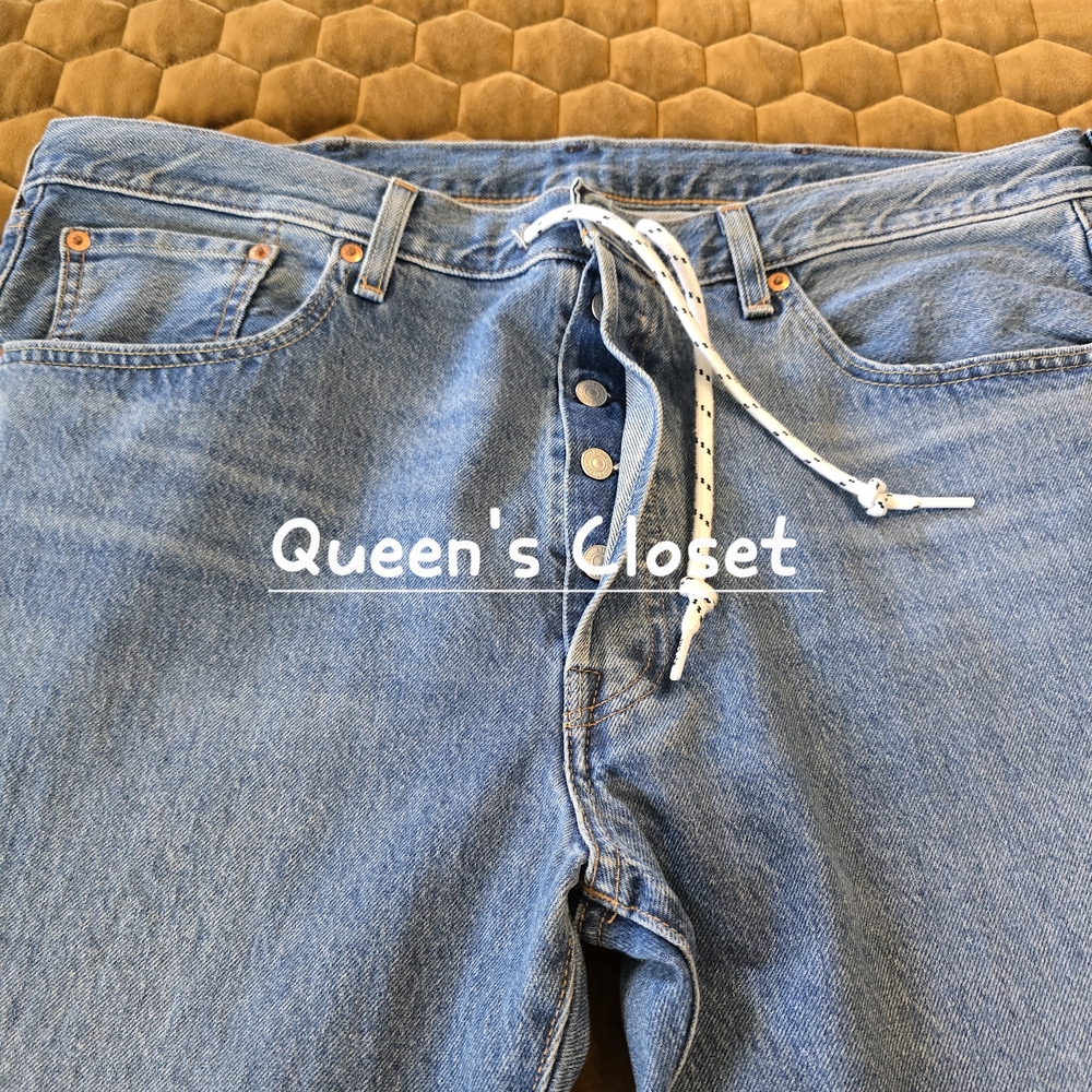 Levi's 501: Denim Relaxed Joggers